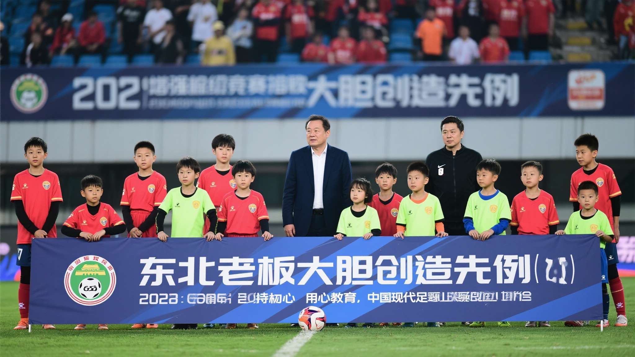 苏联出兵东北纪实 无论是增强整体竞争指数还是健全后备力量构成,都离不开像此次 “ 东北老板大胆创造
